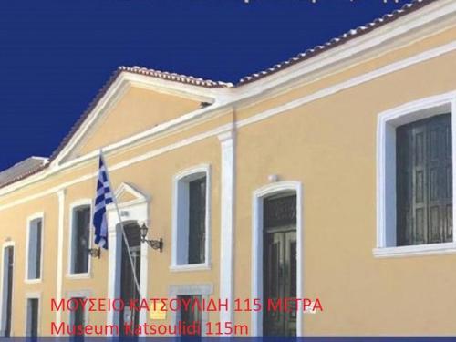 Hotel Drosia
