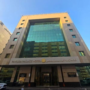 Sejur Pavilion Palace Hotel vacanta Dubai