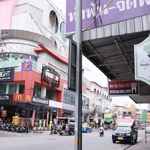 Sejur Trebel Service Apartment Pattaya vacanta Pattaya