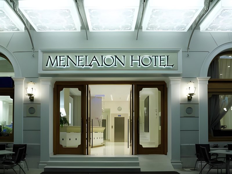 Hotel Menelaion