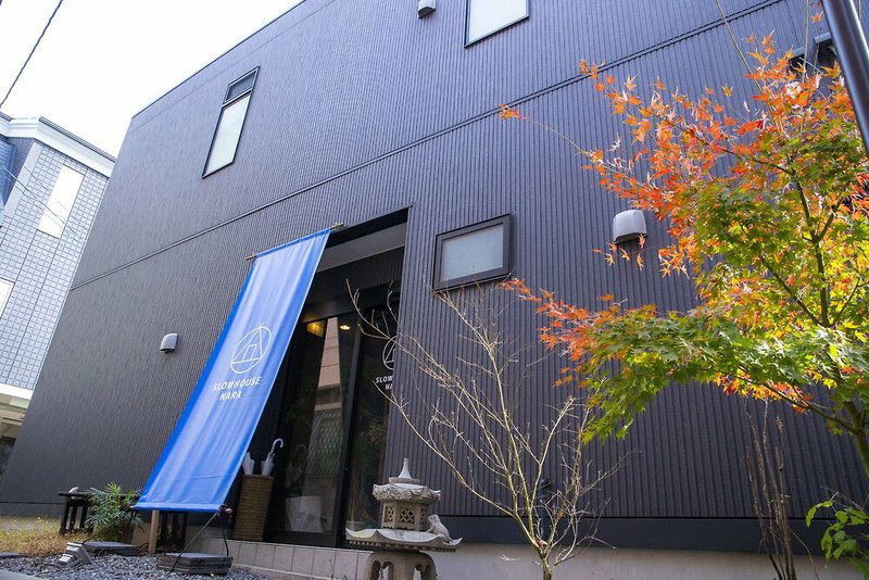 Hotel Slow House Nara