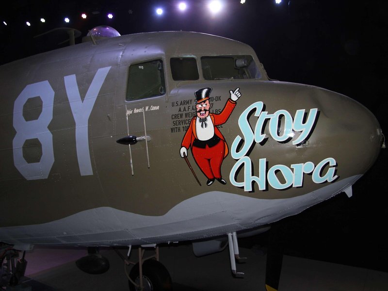 Hotel Hôtel Kyriad Carentan