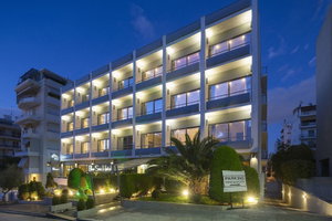 Hotel Blue Sea Hotel cazare Alimos