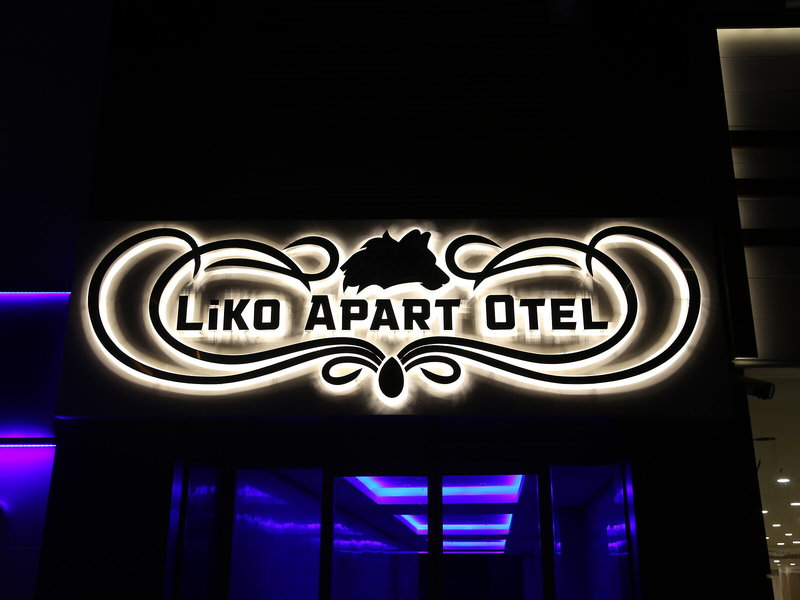 Hotel Liko Apart Otel