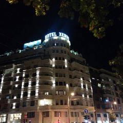 Hotel Xenon Hotel & Spa cazare Belgrad