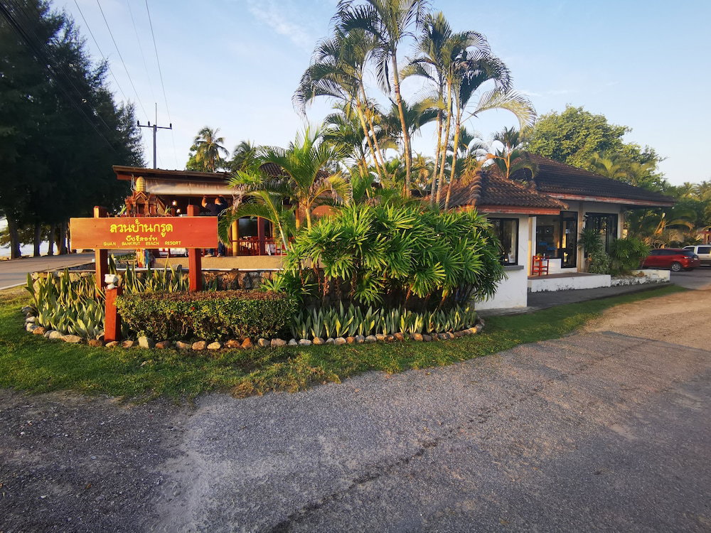 Hotel Suan Bankrut Beach Resort