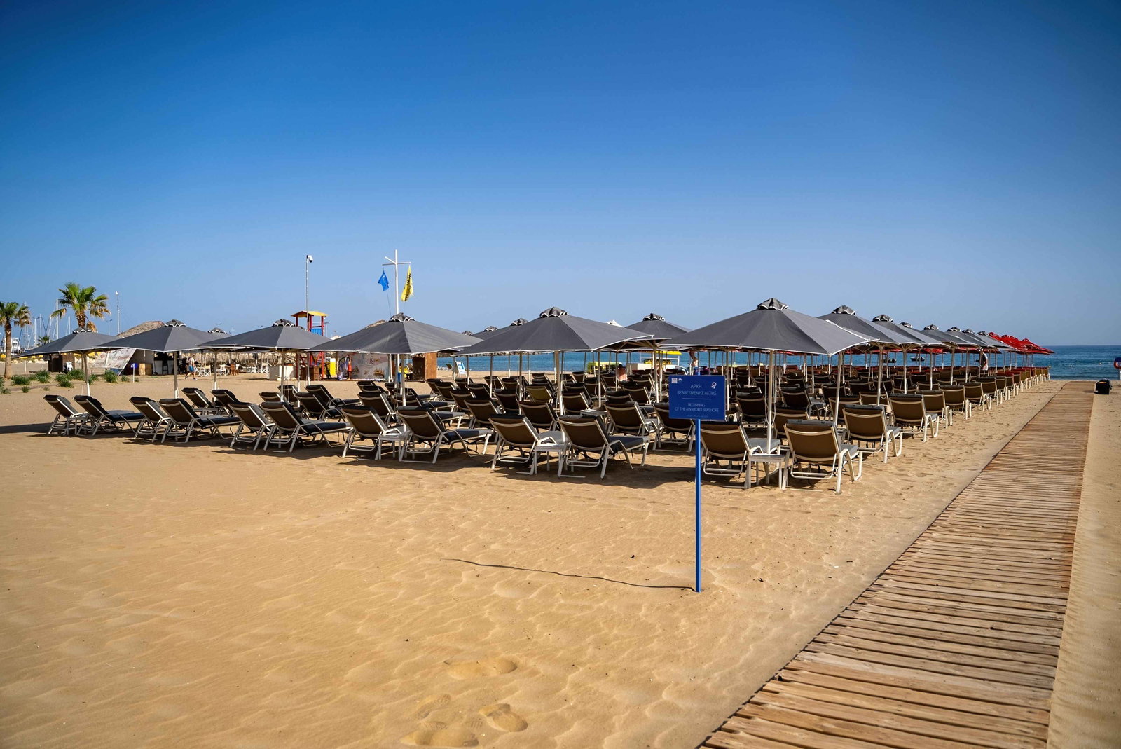 Kriti Beach Hotel