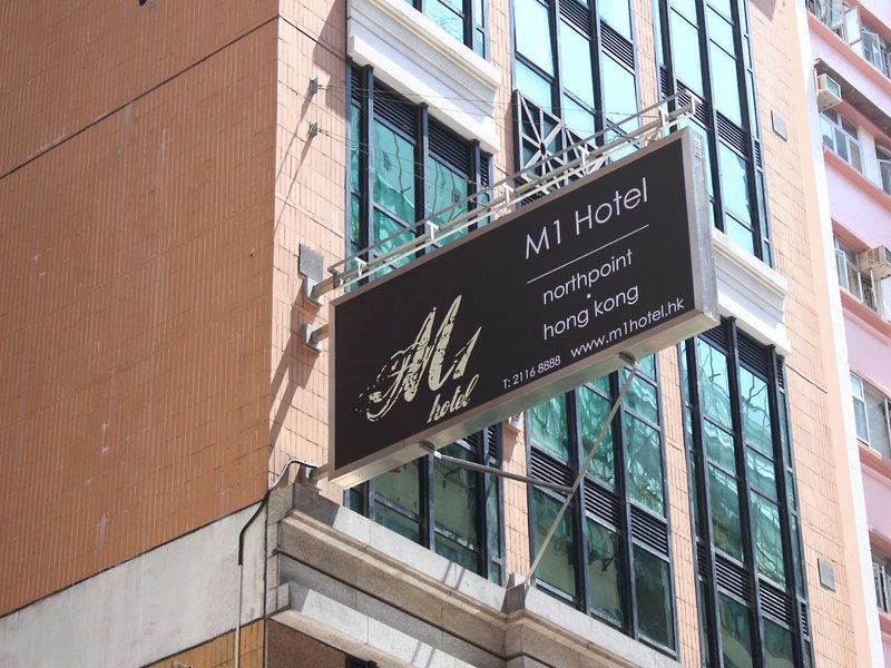 Hotel M1 Hotel North Point