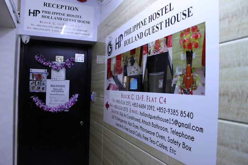 Hotel Holland Guest House