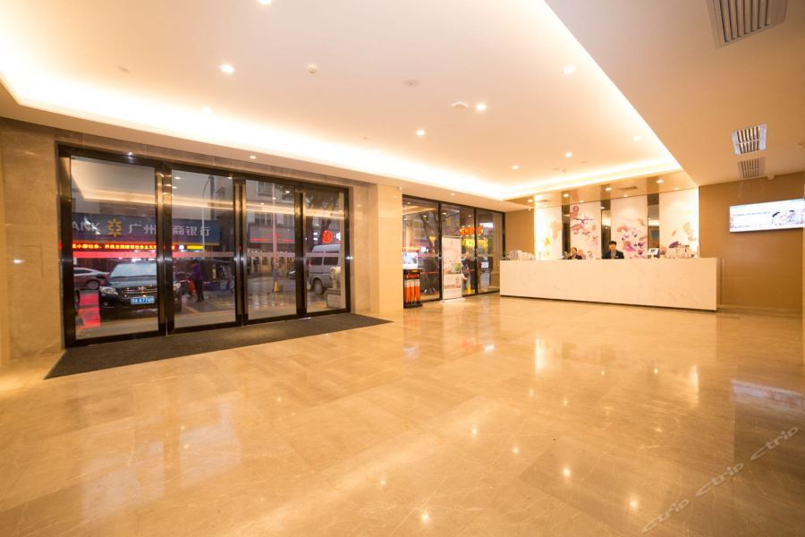 Hotel Lavande Hotels