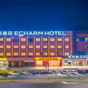 Hotel Echarm Hotel Zhuhai Qinglv Road Grand Theater cazare Zhuhai