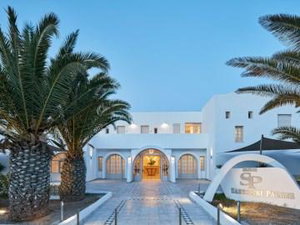 Hotel Santorini Palace cazare Fira