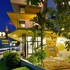 Hotel Tairada Boutique Hotel