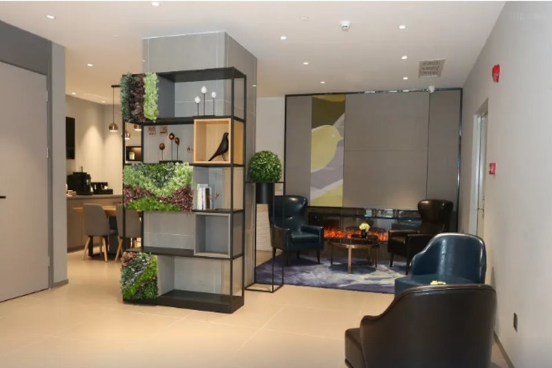 Hotel Home Inn Fuhua