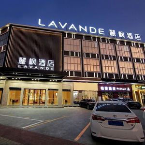 Hotel Lavande Hotel Zhongshan Tanzhou cazare Zhongshan