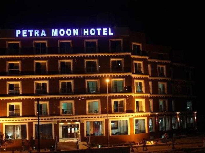 Hotel Petra Moon Hotel