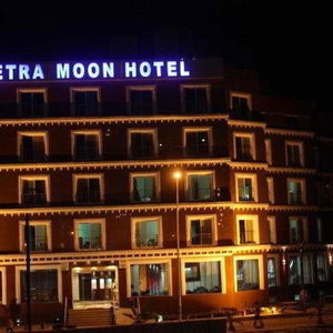 Hotel Petra Moon Hotel cazare Wadi Musa