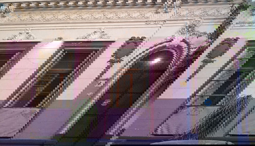 Hotel Hospedaje La Rana