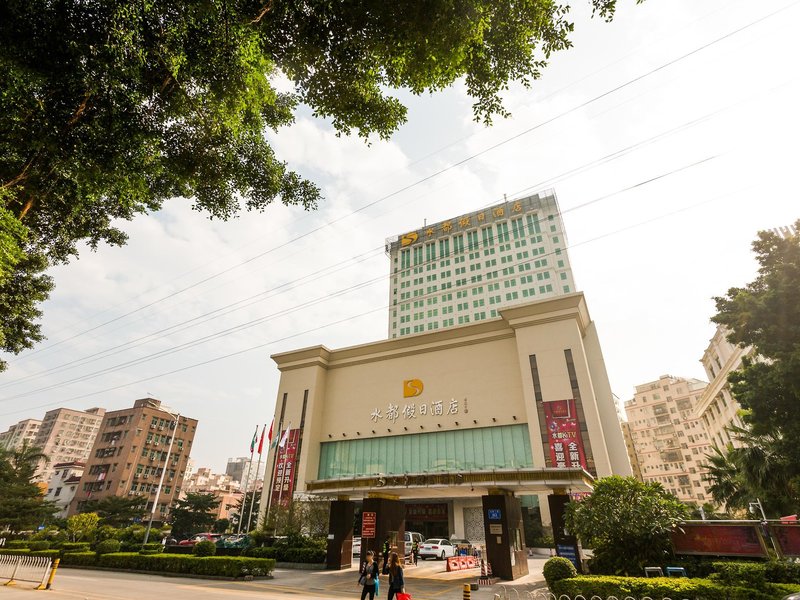 Hotel Shui Du Holiday