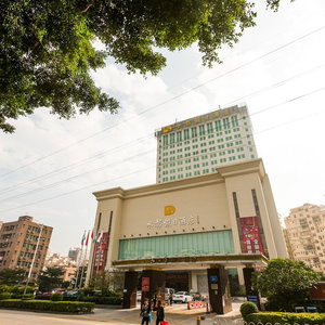 Hotel Shui Du Holiday cazare Shenzhen