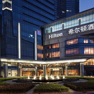 Hotel Hilton Yantai cazare Yantai