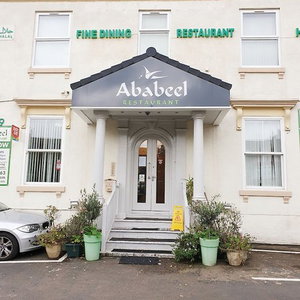 Hotel Ababeel cazare Birmingham