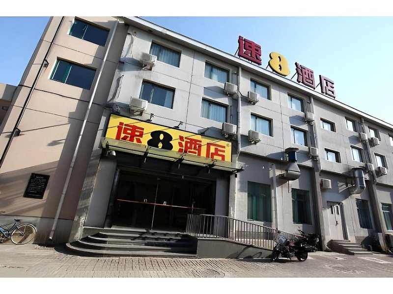 Hotel Super 8 Beijing Chaoyang Road Xinglong