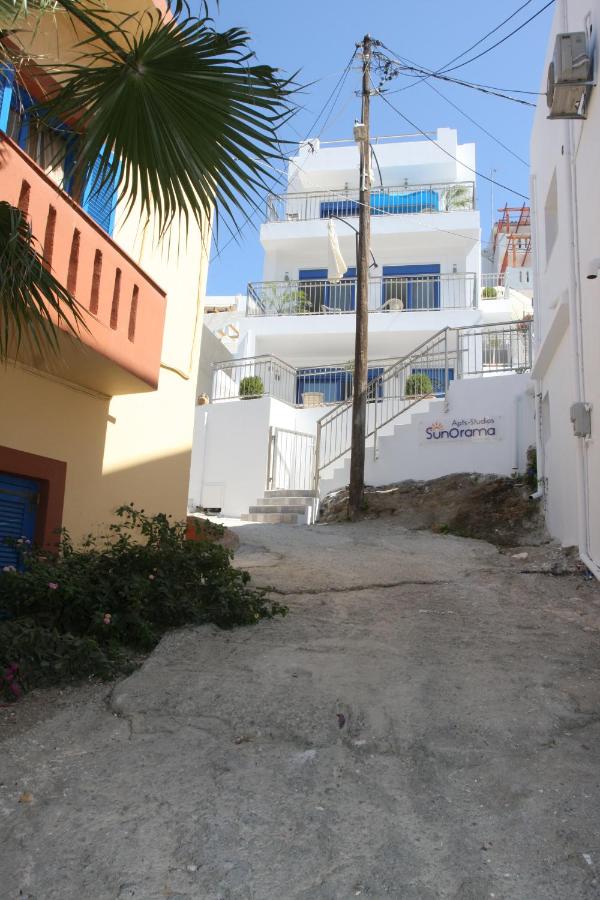 Sunorama Apartments-Studios