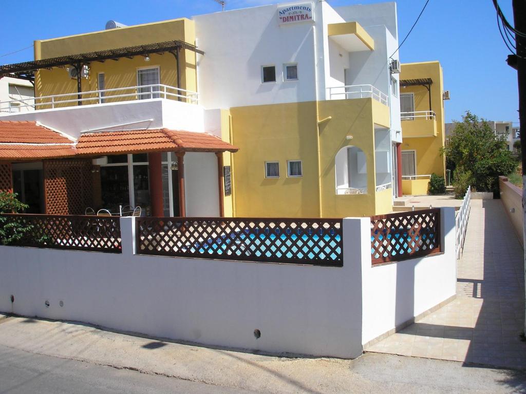 Hotel Dimitra Apartments