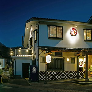 Hotel Yufuin Lodge Tabinokura cazare Yufu