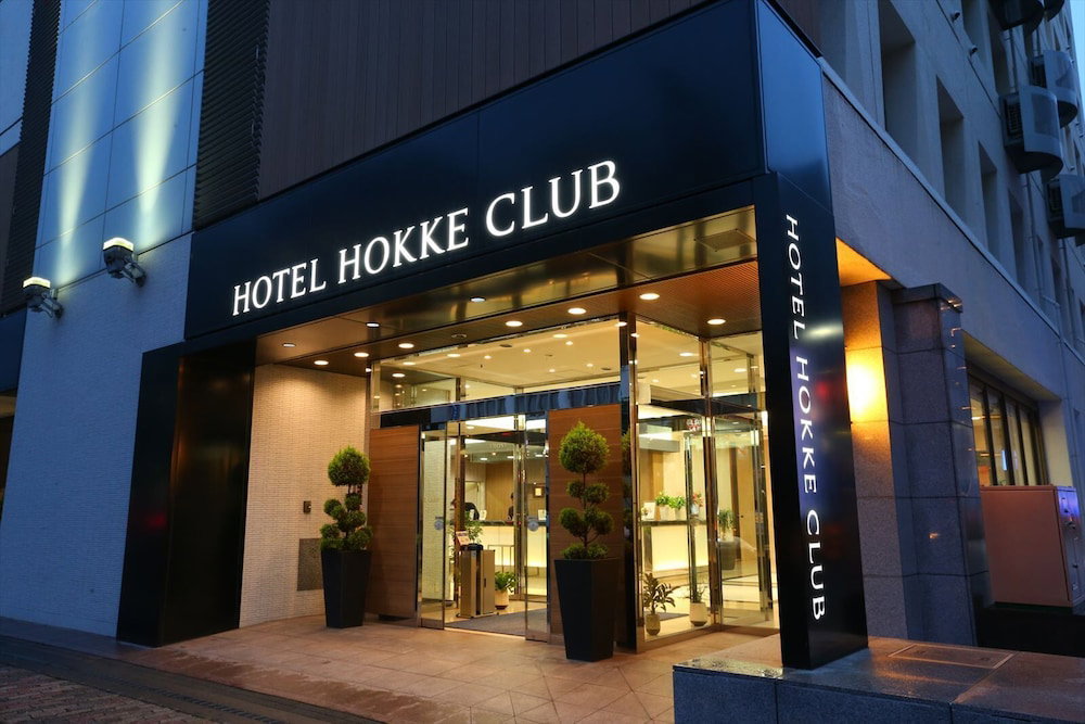 Hotel Hotel Hokke Club Oita