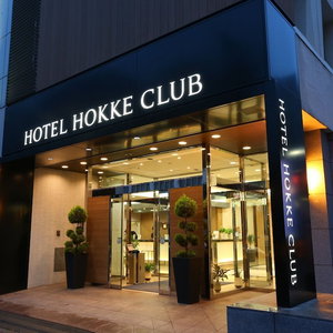 Hotel Hotel Hokke Club Oita cazare Oita