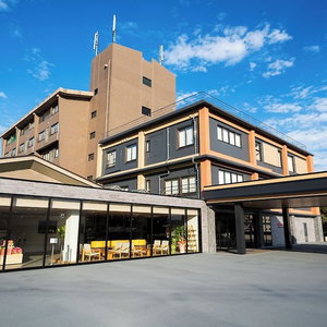 Hotel Oniyama Hotel cazare Beppu