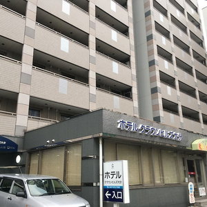 Hotel Hotel Crown Hills Oita cazare Oita
