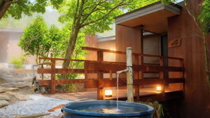 Hotel Innterhill Tsubasa Yufuin cazare Yufu