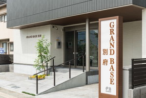 Hotel Grand Base Beppu cazare Beppu