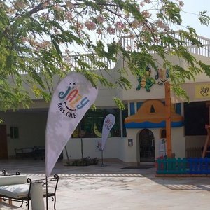Hotel Steigenberger Hotel & Nelson Village cazare Taba