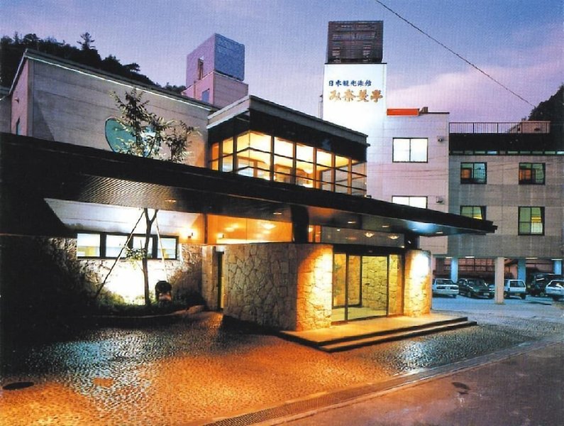 Hotel Minamitei