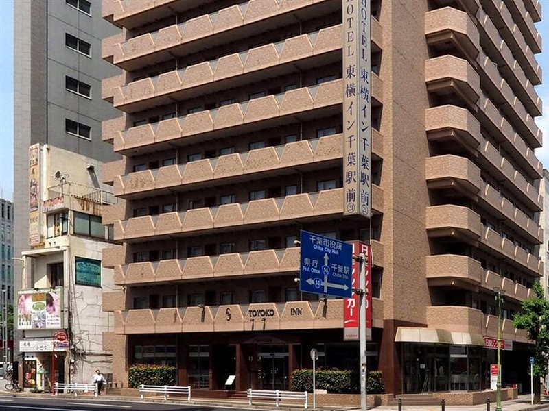 Hotel Toyoko Inn Chiba Ekimae