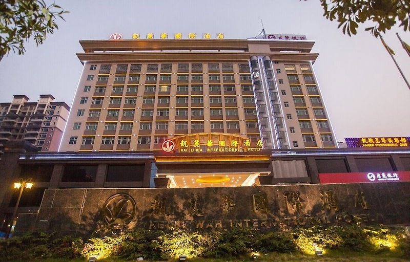 Hotel Borrman Hotel Huizhou Zhongkai