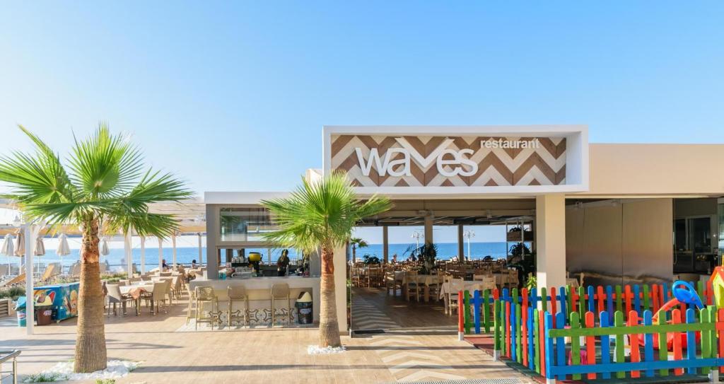 Marika Beach Hotel & Suites