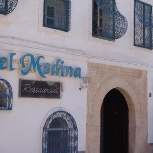 Hotel Hôtel Medina cazare Sousse