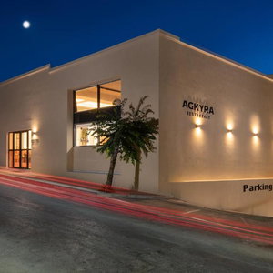 Hotel Agkyra Boutique cazare Rodos Town