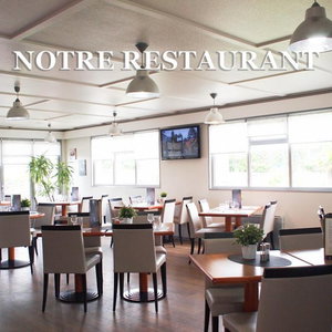 Hotel Hôtel Inn Design La Rochelle cazare La Rochelle