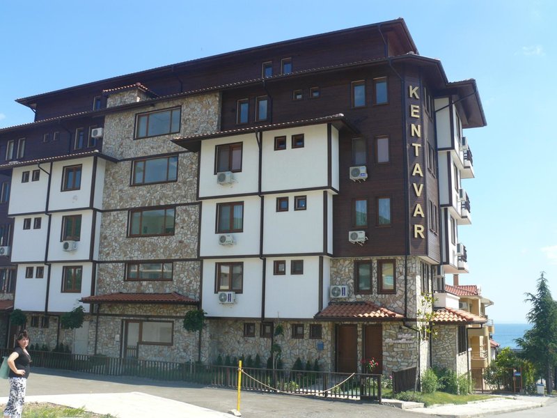 Hotel Complex Kentavar