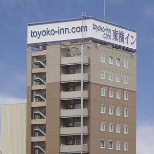 Hotel Toyoko Inn Kyoto Biwako Otsu cazare Otsu