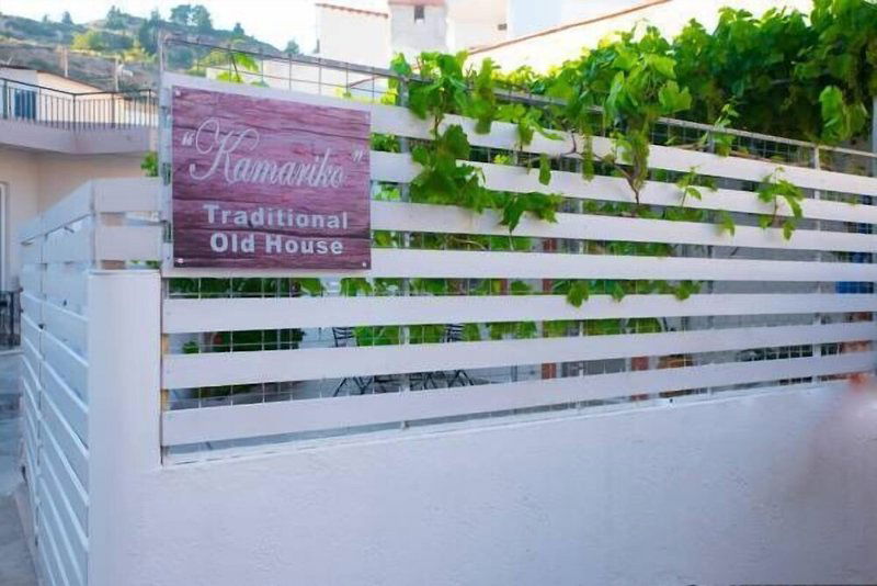 Hotel Kamariko Traditional House