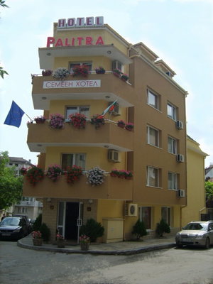 Hotel Palitra Family Hotel cazare Varna