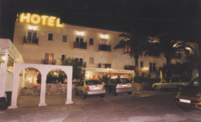 Hotel Al Andalus Hotel