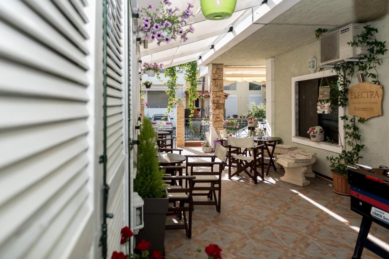 dal travel Electra Apartments